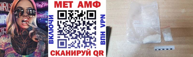 АМФ 97% Карасук