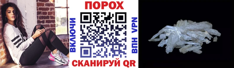 Amphetamine VHQ Карасук