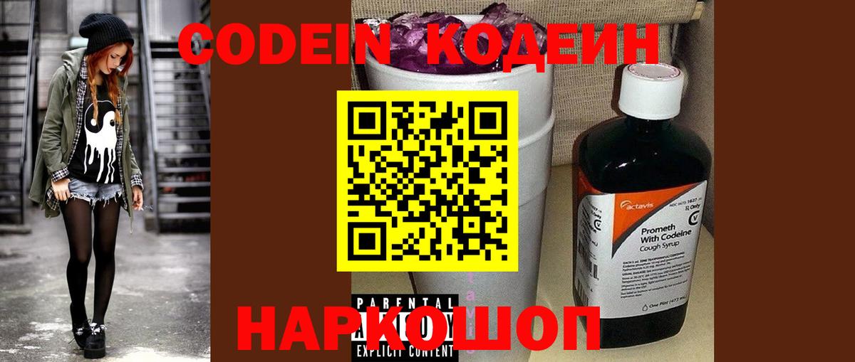 Купить наркотик  Карасук  КОКАИН  Бошки Шишки  МЕФ  МДМА  Вход с VPN  ГАШИШ 