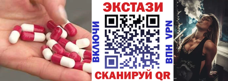 OMG ссылка  цены   Карасук  Экстази VHQ 