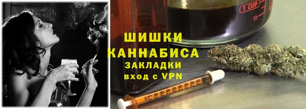 амфетамин Лихославль
