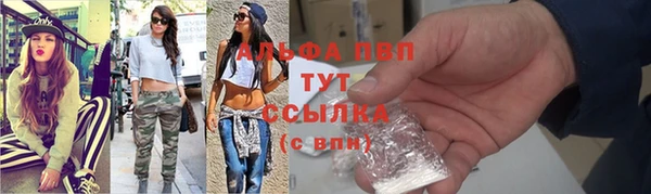 гашишное масло Липки
