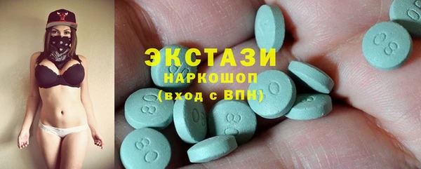 apvp Лиски