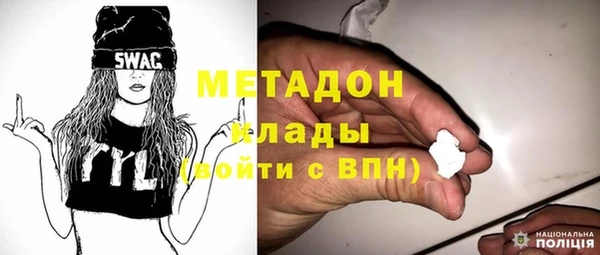 apvp Лиски