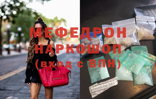 apvp Лиски