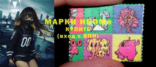 гашишное масло Липки