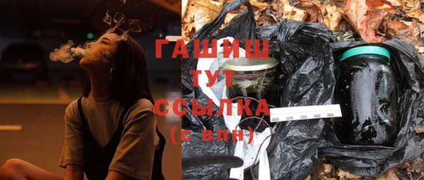 амфетамин Лихославль