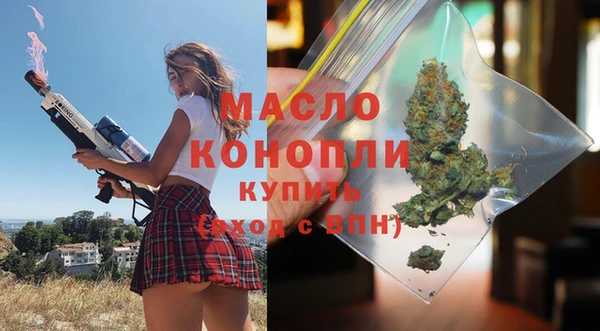 apvp Лиски