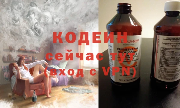 гашишное масло Липки