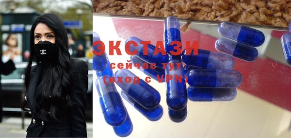амфетамин Лихославль