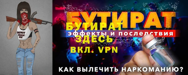 apvp Лиски