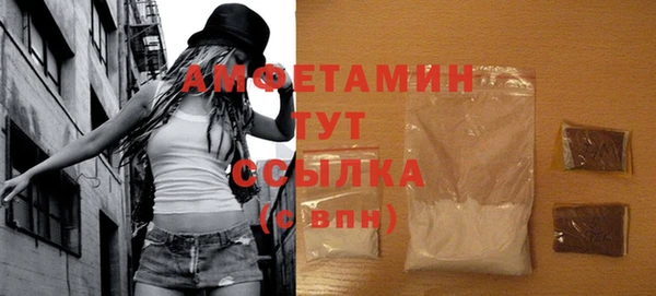 apvp Лиски