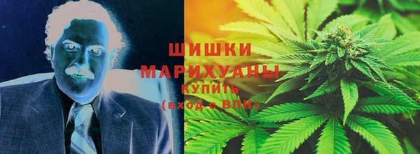 гашишное масло Липки
