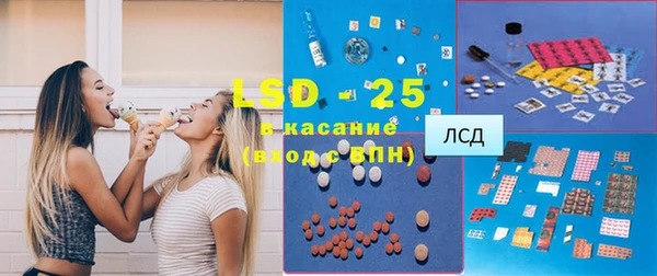 apvp Лиски