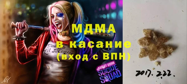 амфетамин Лихославль