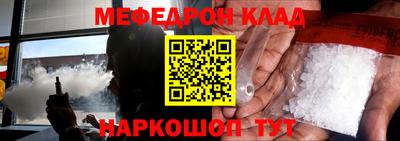 ECSTASY Заводоуковск