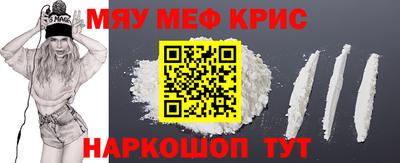 ешки Жуковский