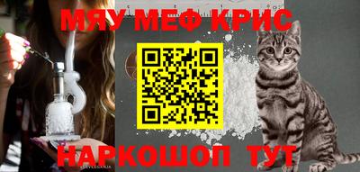 альфа пвп Заволжье