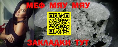 ECSTASY Заводоуковск