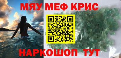 ECSTASY Заводоуковск