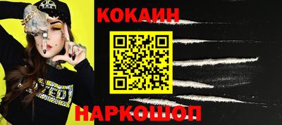 твердый Азнакаево