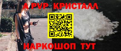 ECSTASY Заводоуковск
