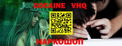 ECSTASY Заводоуковск