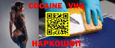 ешки Жуковский
