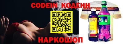 ешки Жуковский