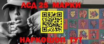 ешки Жуковский