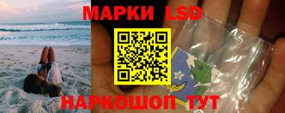 альфа пвп Заволжье