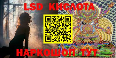 ECSTASY Заводоуковск