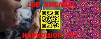 ешки Жуковский