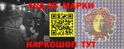 альфа пвп Заволжье