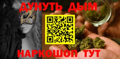 ECSTASY Заводоуковск