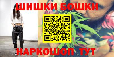 ECSTASY Заводоуковск