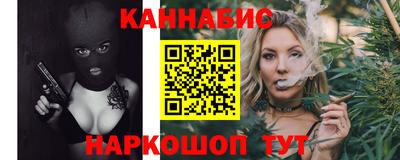 ешки Жуковский