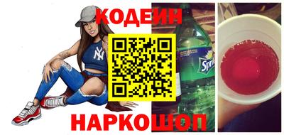 ECSTASY Заводоуковск