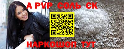 ECSTASY Заводоуковск