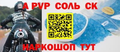 ECSTASY Заводоуковск