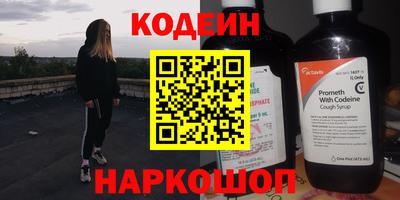 ешки Жуковский
