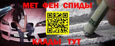 ешки Жуковский