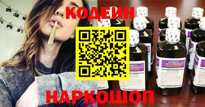 ешки Жуковский