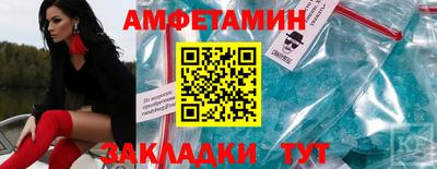 ешки Жуковский
