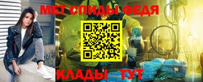 ешки Жуковский