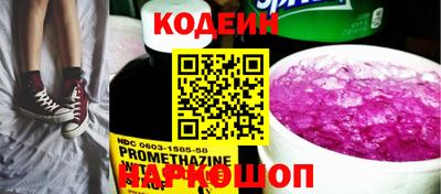ECSTASY Заводоуковск