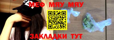 ешки Жуковский