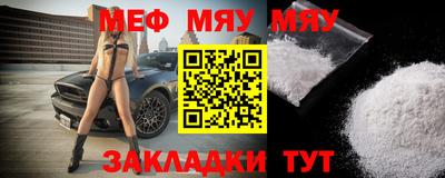 ECSTASY Заводоуковск