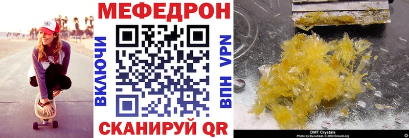 это Telegram  Карасук  МЯУ-МЯУ мяу мяу 