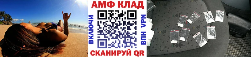 Метамфетамин витя  даркнет сайт  Карасук 